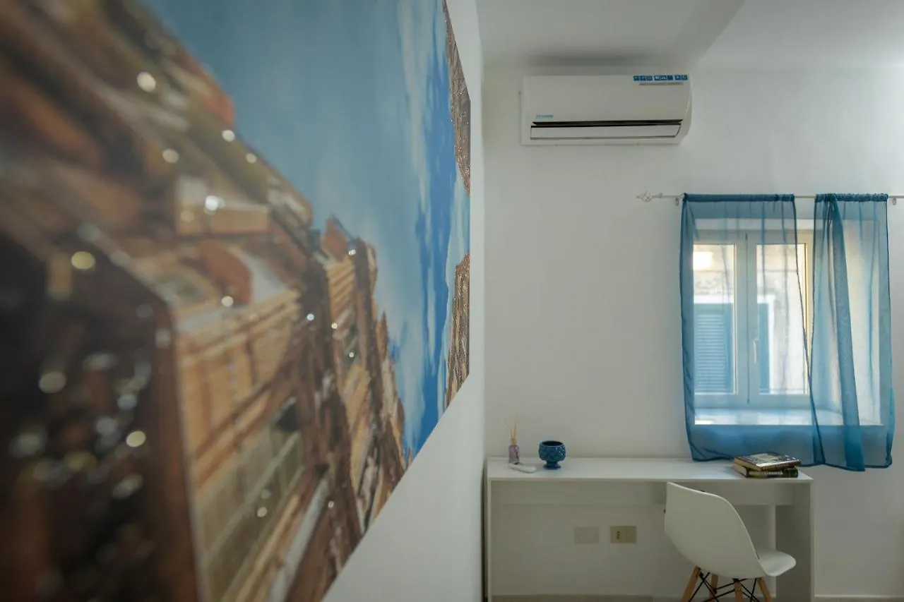 Appartamento - Centro Storico - A Casa Di Cilu Παλέρμο 0*,  Ιταλία